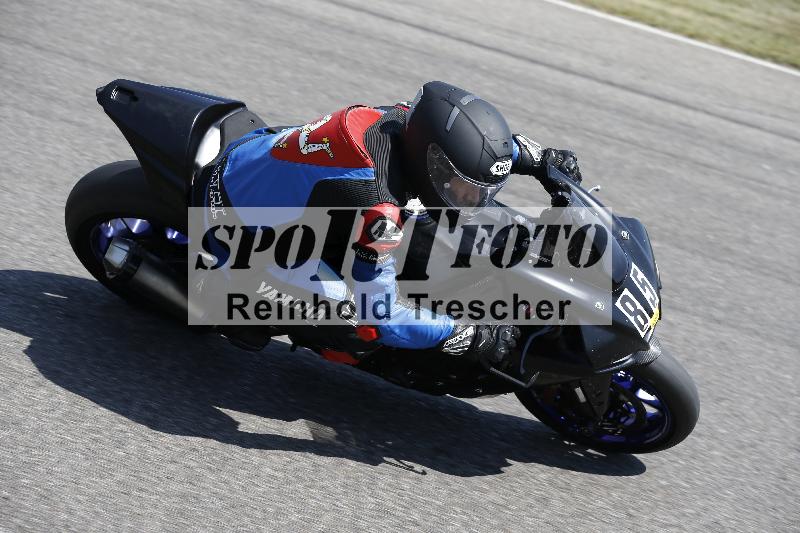 /29 21.06.2025 PROMAX ADR/Gruppe gelb/85